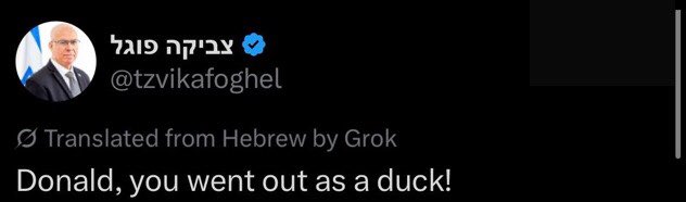 World in Conflict tweet media