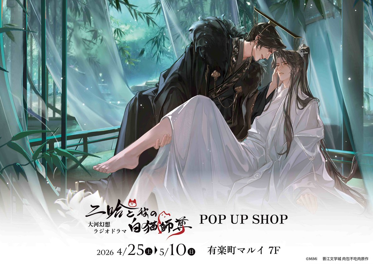 THEキャラ@公式 tweet media