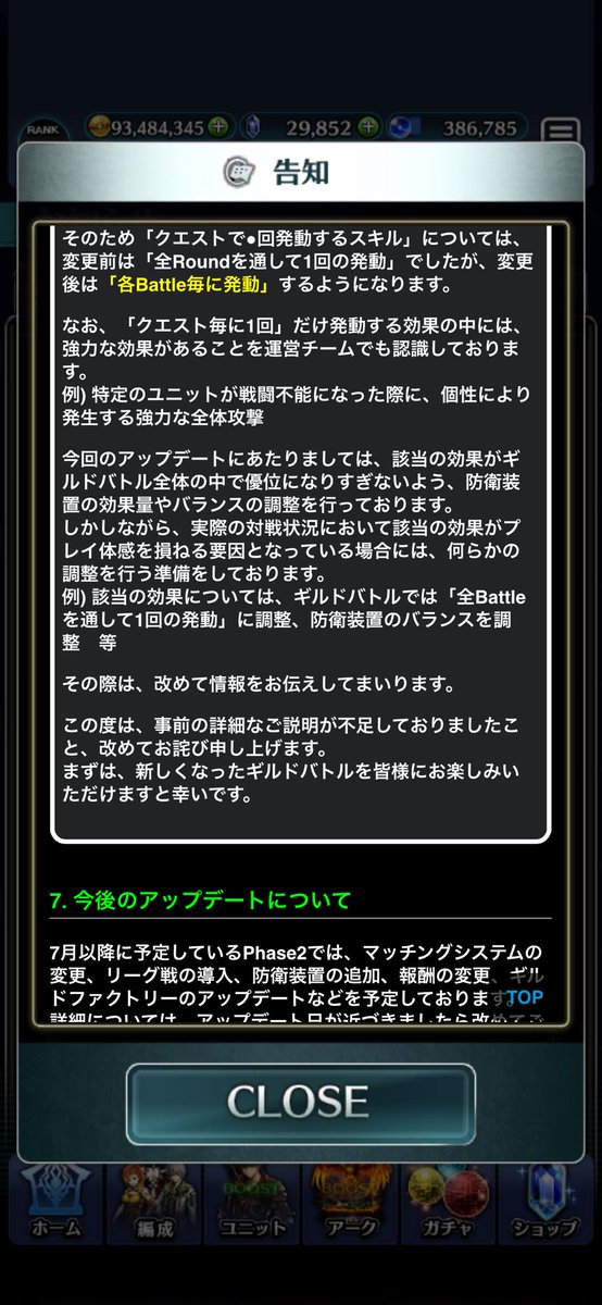 アウラ@NB tweet media