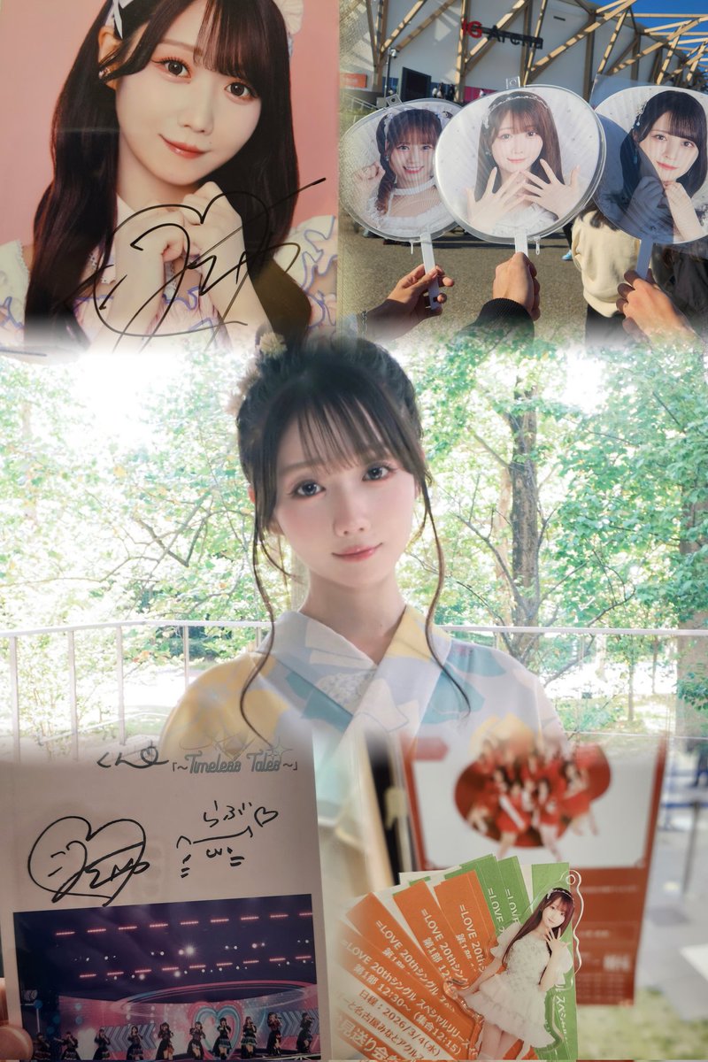 春風 tweet media
