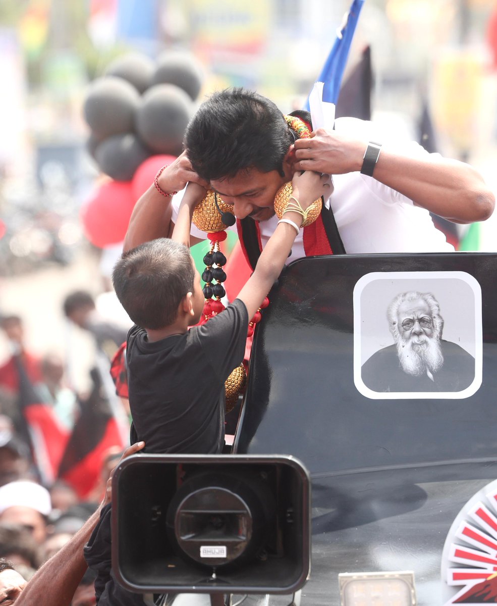 dmk_youthwing's tweet photo. தி.மு.கழக கூட்டணியின் திருவள்ளூர் தொகுதி வெற்றி வேட்பாளர் @VGRajendranDMK அவர்களை ஆதரித்து, கழக இளைஞர் அணிச் செயலாளர்
@Udhaystalin அவர்கள் பரப்புரை! 

#VoteForDMK #DMK4TN #ஸ்டாலின்_தொடரட்டும்‌ https://t.co/apub48prFN