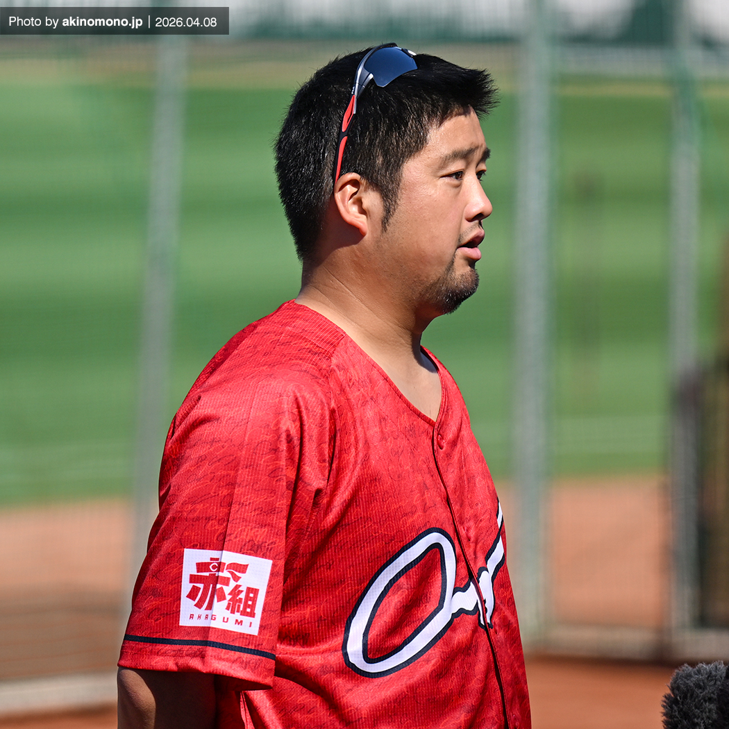 ファンクラブユニフォームを着る中崎翔太投手 #carp #カープ