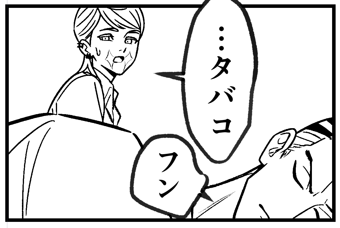 なるこ卍 tweet media
