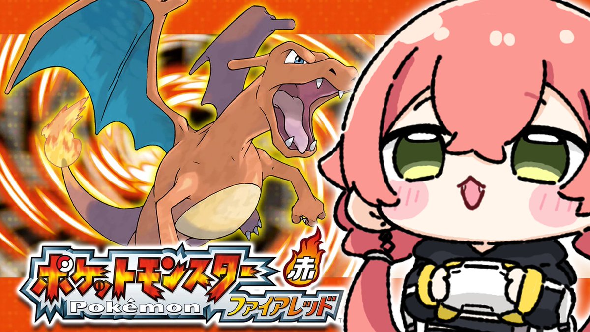 獅子堂あかり🐱💫【にじさんじ所属】 tweet media