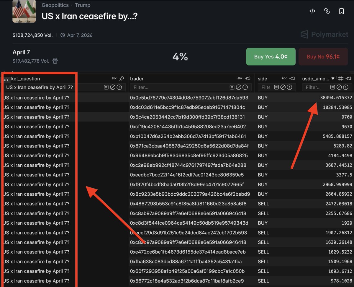Jayden ⛩️ tweet media