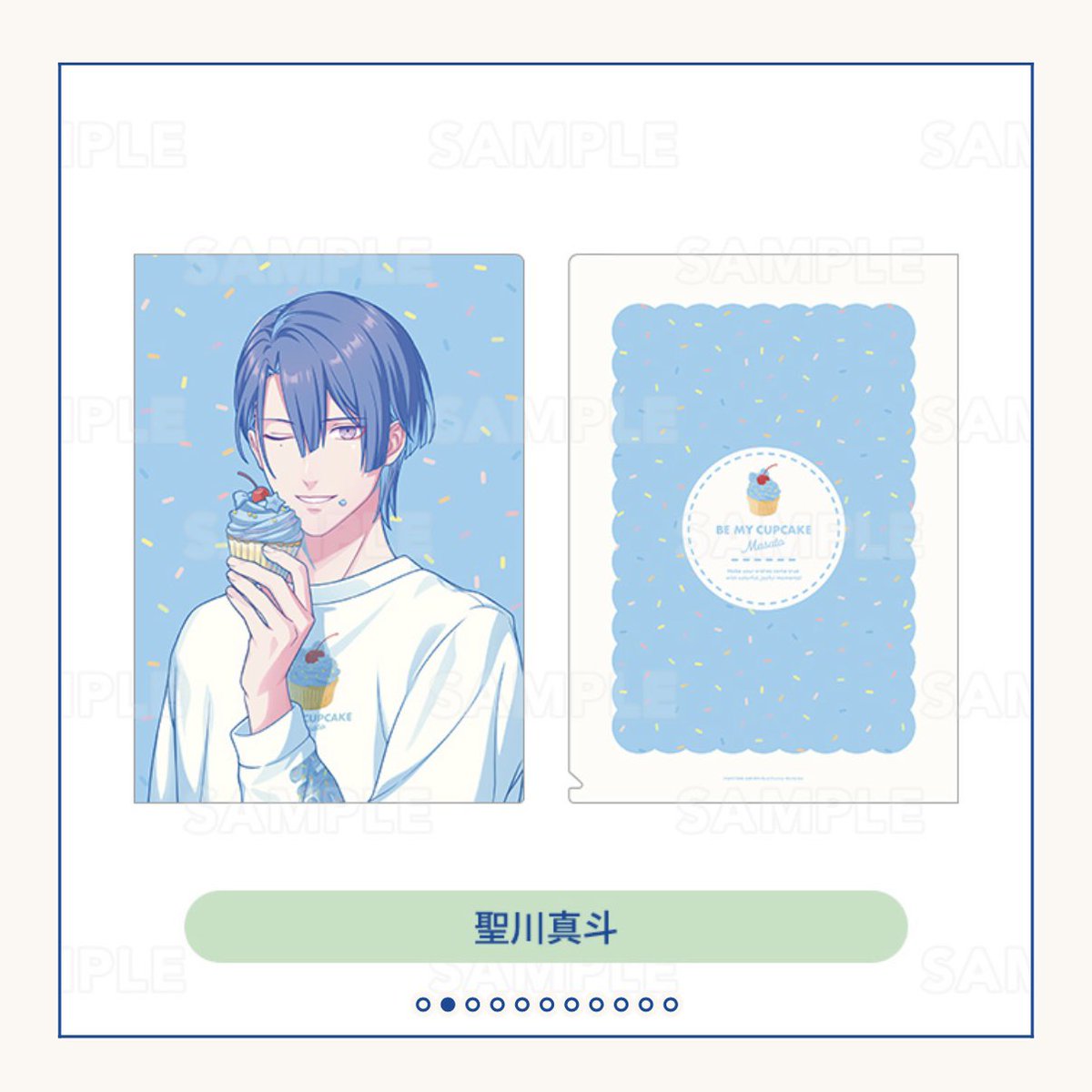 たゆ@取引垢 tweet media