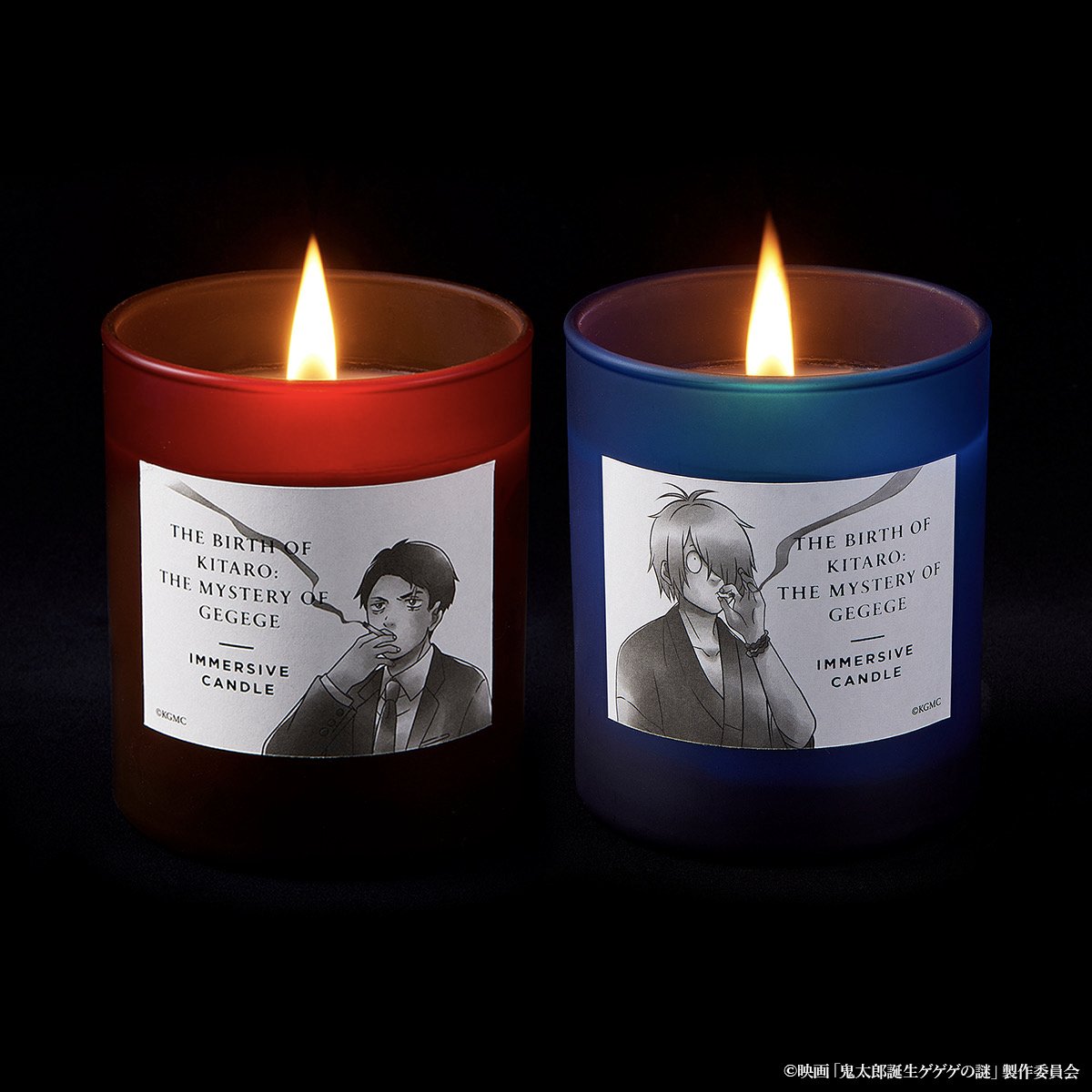 ADDIC_2024's tweet photo. 映画「#⻤太郎誕⽣ゲゲゲの謎」コラボ商品
【アロマキャンドル】🕯️

東映アニメーションミュージアム(＠TA_museum)の
ショップにて販売中✨

⾹りもお試しいただけますので、ミュージアムにお
越しの際はぜひお⽴ち寄りください✨

#ゲゲゲの謎
#ゲゲゲの鬼太郎 https://t.co/TA0m0PGlan