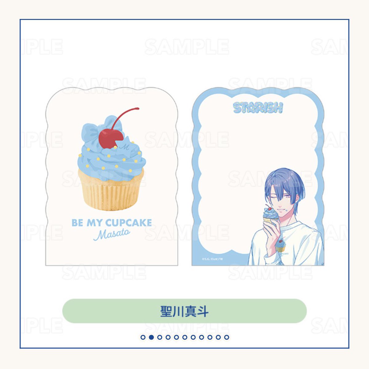 たゆ@取引垢 tweet media