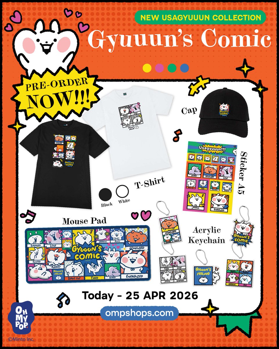 うさぎゅーん!【公式】 tweet media