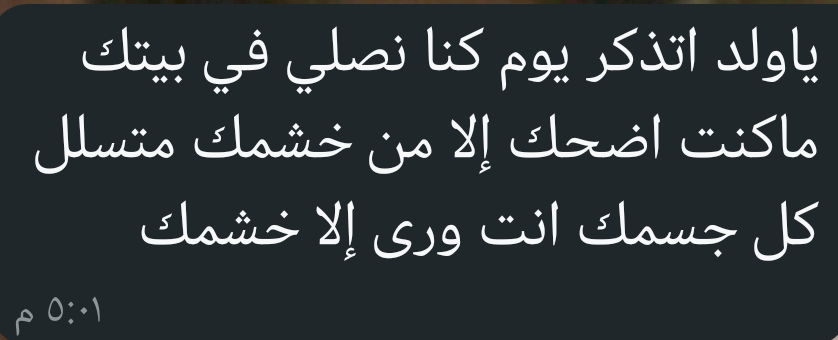 HZMO tweet media