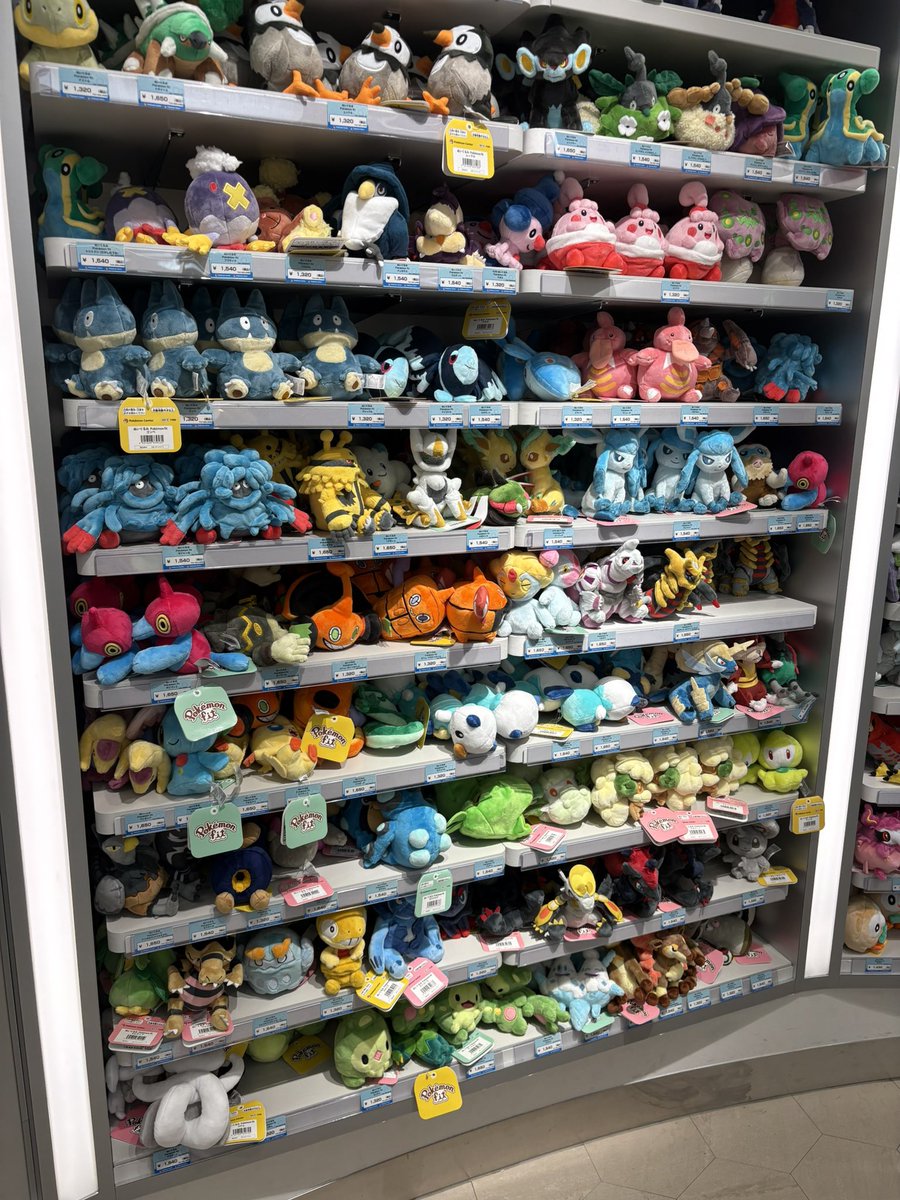 それいけダゲッキー tweet media