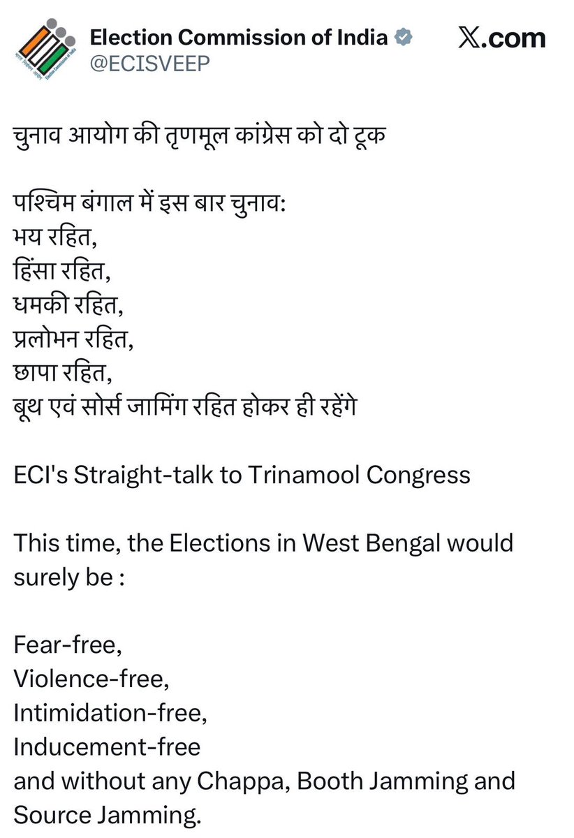 Akhilesh Yadav tweet media