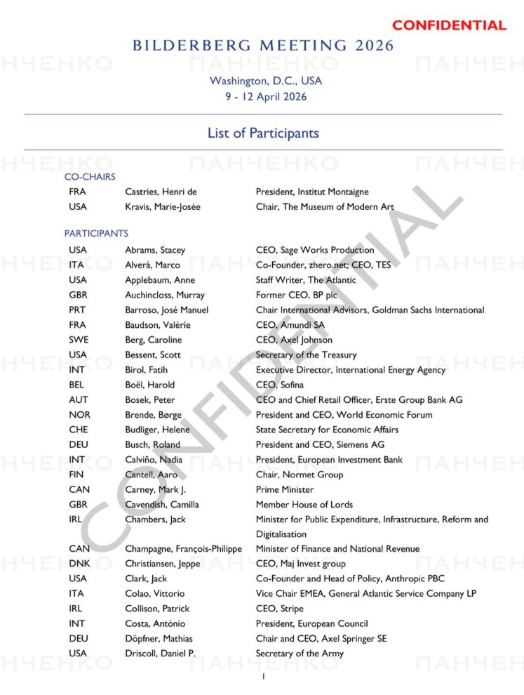 Declassified UK tweet media