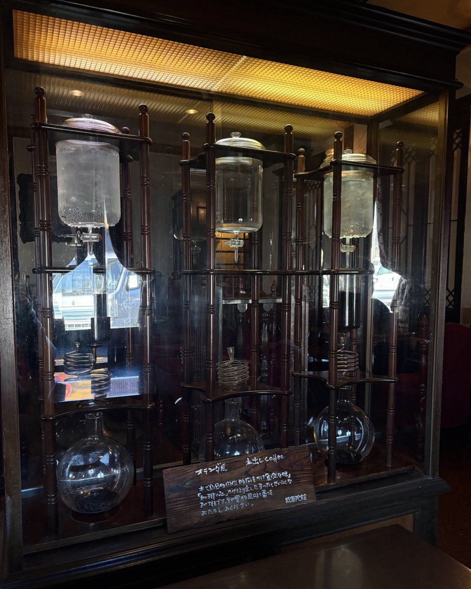 SBSラジオ『ゴゴボラケ』⭐️毎週月曜〜木・ごご1時〜4時生放送!! tweet media