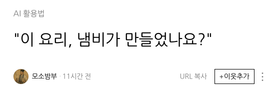 변영인 tweet media