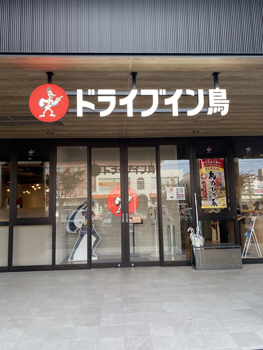 ダイヤモンド tweet media