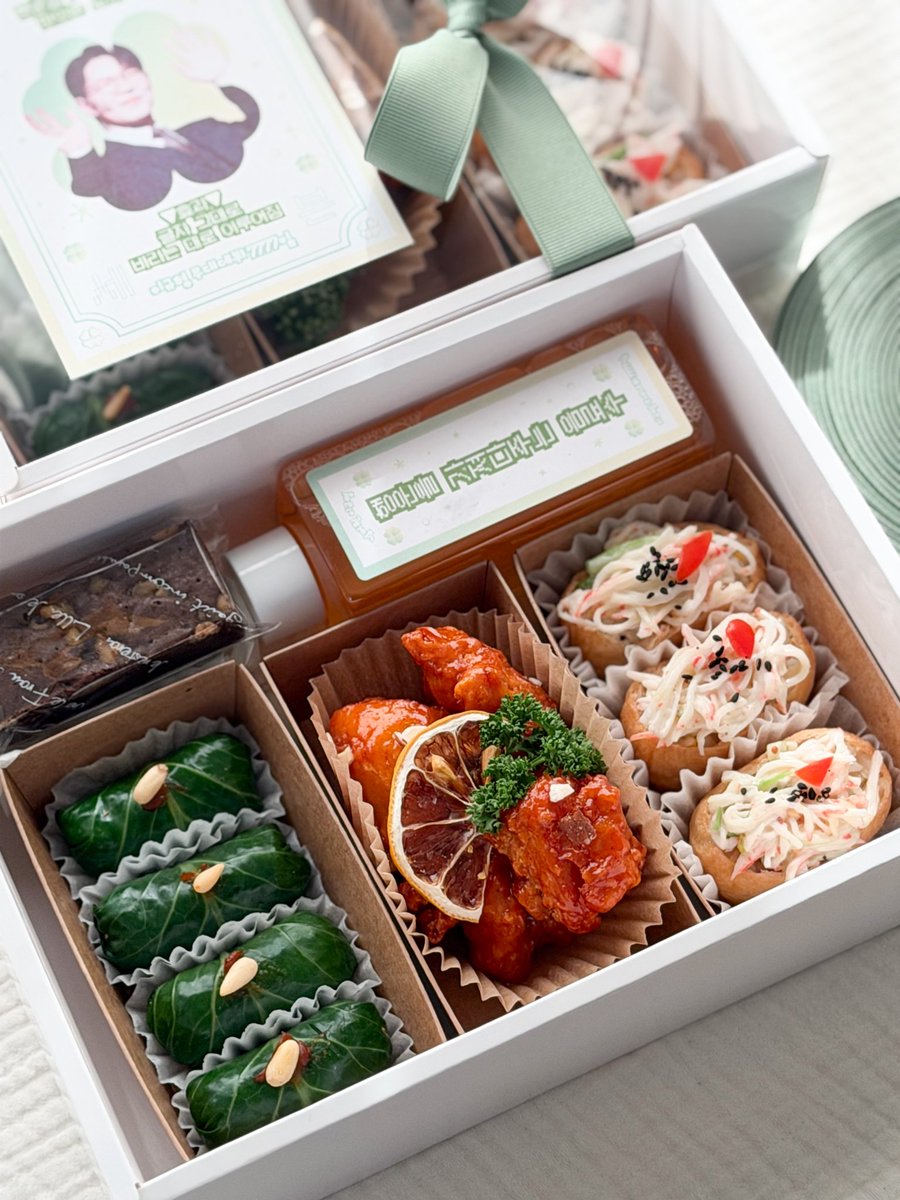 No.1 이규형 tweet media