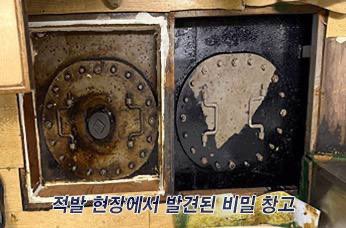 이명구 관세청장 tweet media