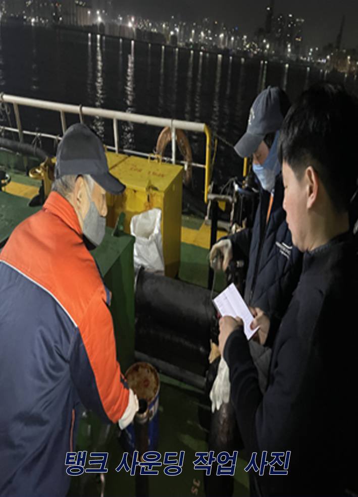 이명구 관세청장 tweet media