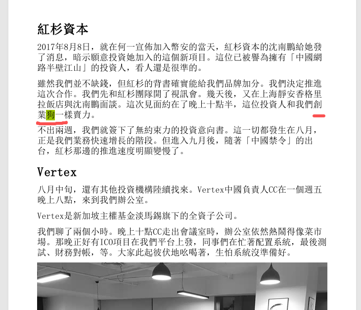 角度王 tweet media