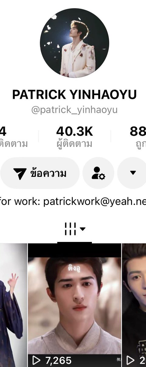 • ᴍɴᴇ • tweet media