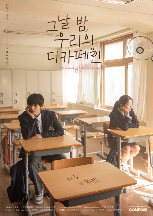 About Music tweet media