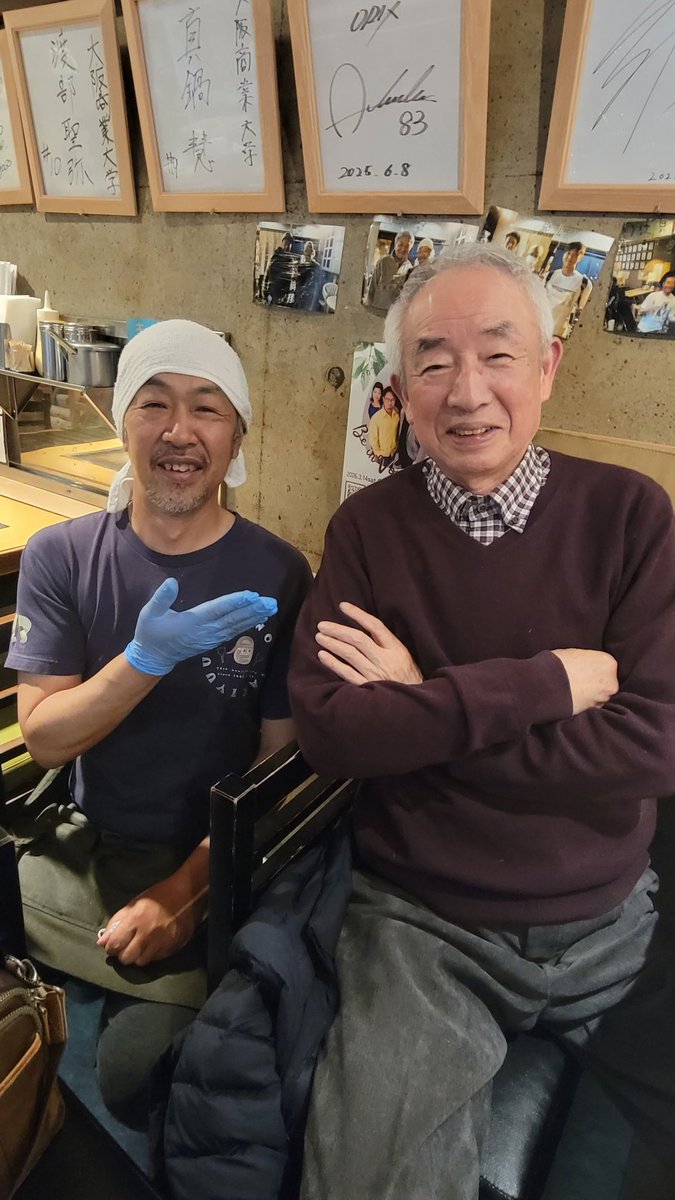 お好み焼きゆうか　ますたー tweet media