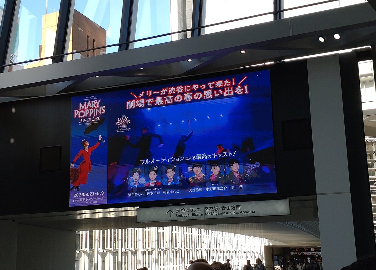 エンタメを愛するウィドウ tweet media