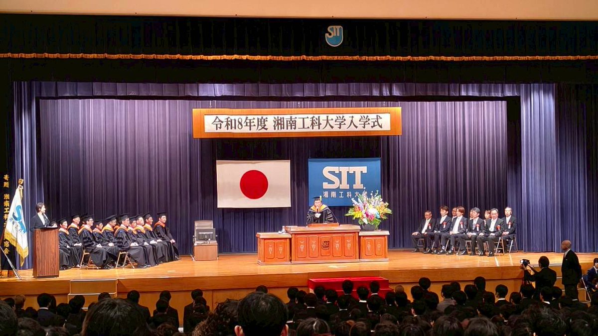 SIT_Pa_As's tweet photo. 【ご入学おめでとうございます】
4月5日(日)、入学式が執り行なわれ、565名の新入生を迎えました。

新入生の皆さん、ご入学おめでとうございます。
これから始まる大学生活が、実り多い、素晴らしい時間となることを心より願っております。
＃入学式　＃湘南工科大学後援会 https://t.co/hgJWppg1Fj