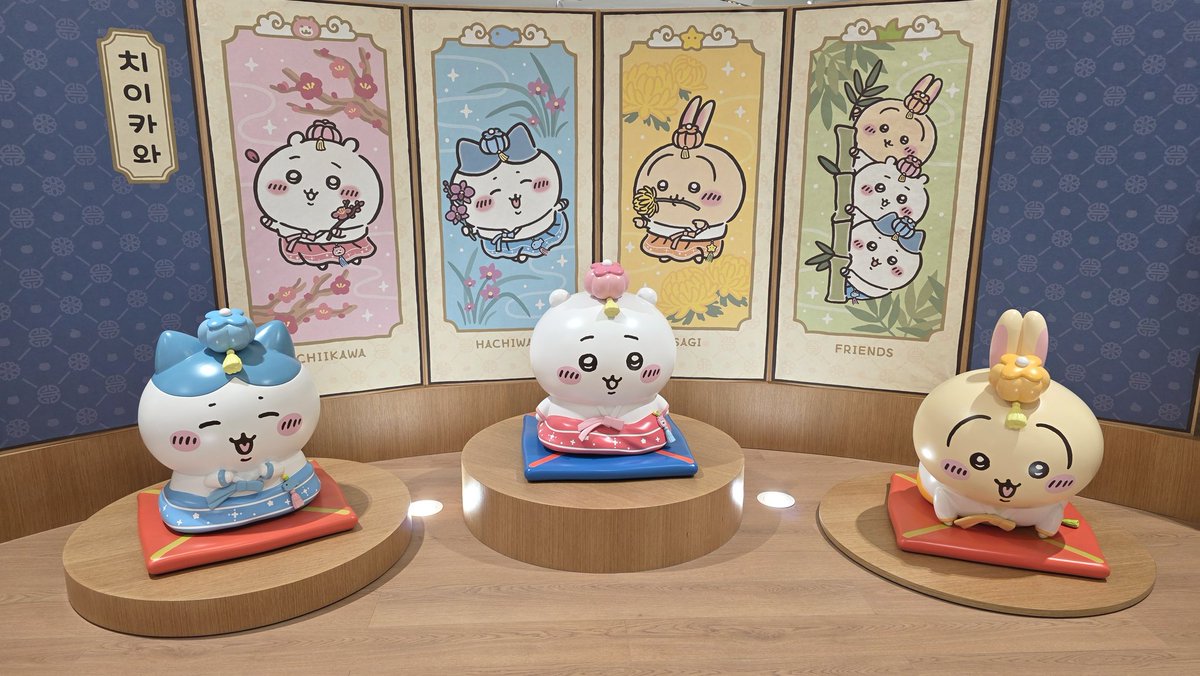 ハンサムHanSaem☆ tweet media