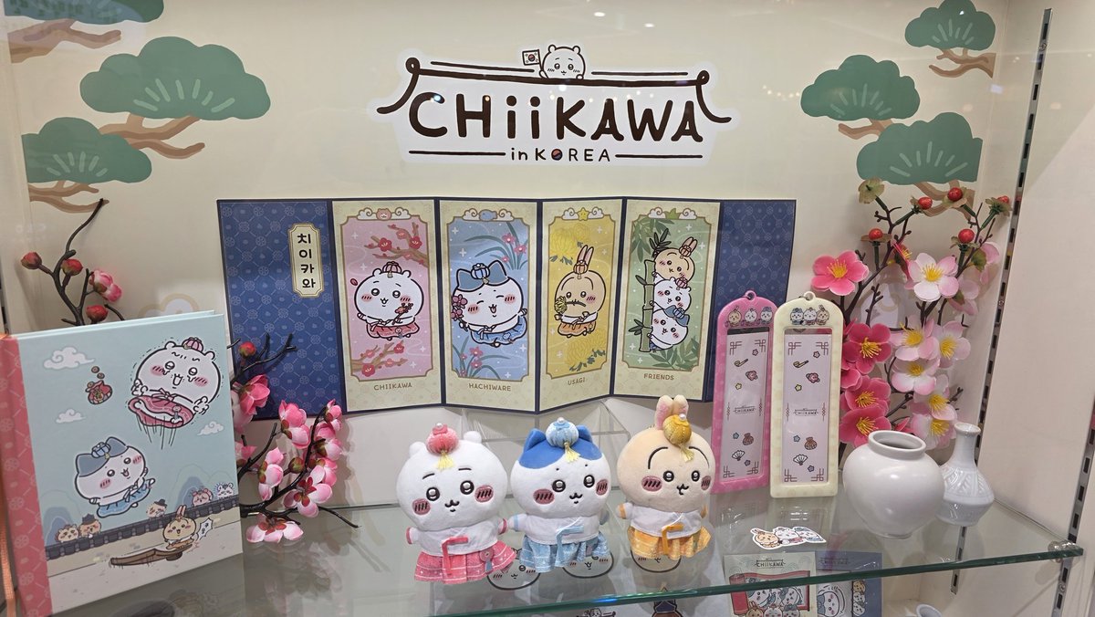 ハンサムHanSaem☆ tweet media