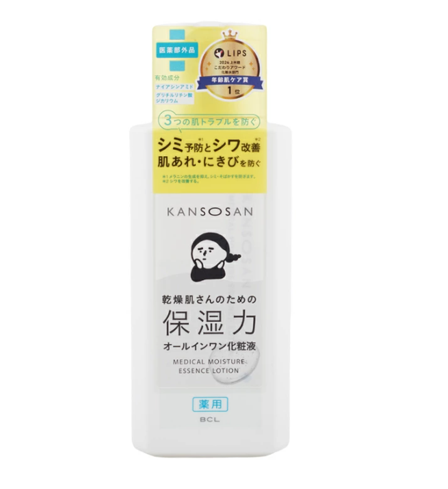 manatsu_beauty's tweet photo. わかる。グリチルリチン酸ってもはや私の中ではド定番で、花粉や寒暖差でお肌荒れる時期は手放せないやつ。
使ってるとコンディション安定してる感じあるし、アラサー的にはこういうケアちゃんと続けときたい。
このレベルがドラストで買えるの普通に神なんよ https://t.co/HIEVVqDLcZ
