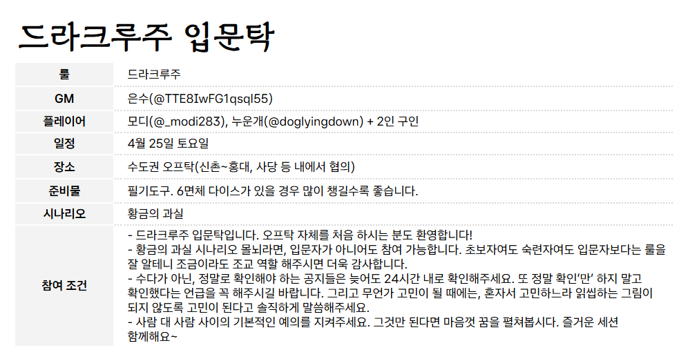 애똥이💙 tweet media