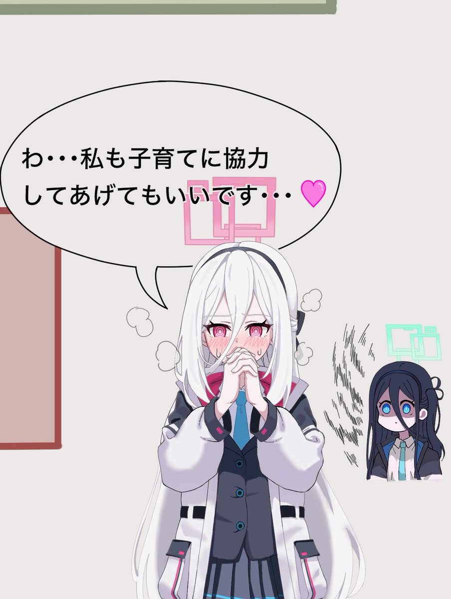 贋作🇯🇵 tweet media