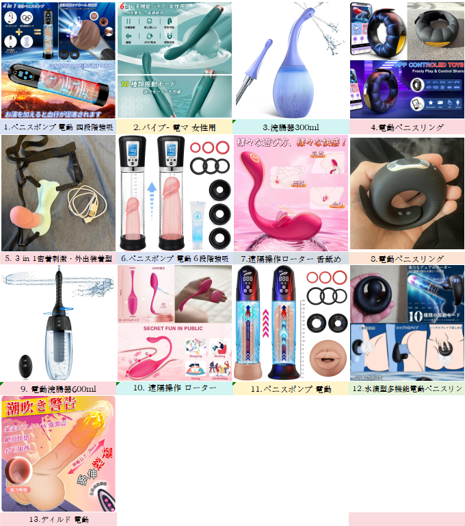 Nancy free toys tweet media