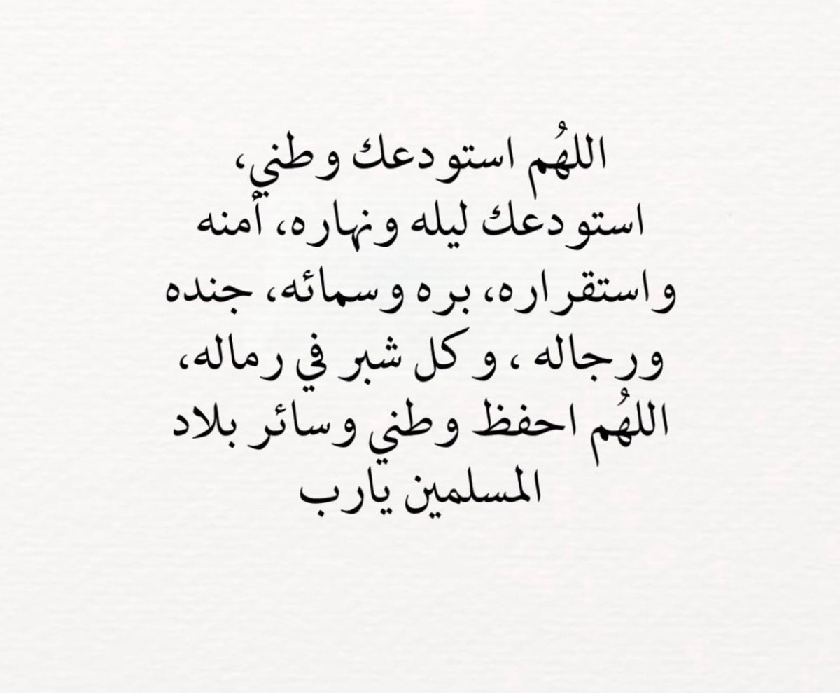 raz_417's tweet photo. https://t.co/YuO2WOI751