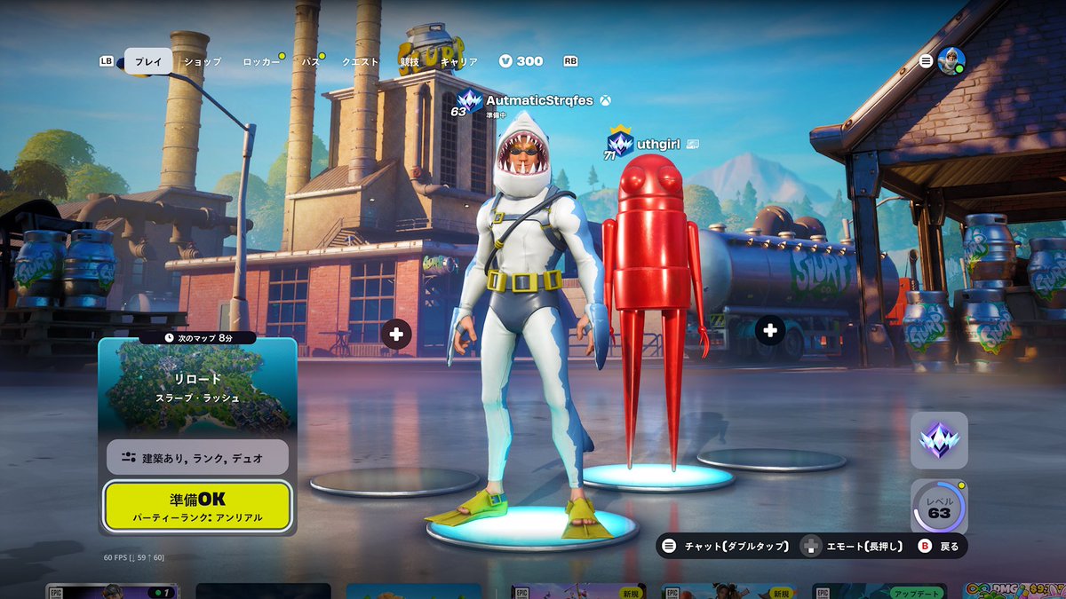 わと tweet media