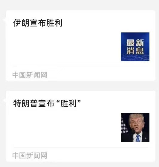 𝙃𝘼𝙕𝙀𝙉𝙇𝙀𝙀 tweet media