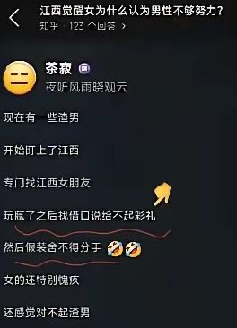 非常快6号机 tweet media