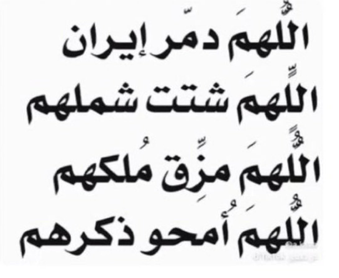 المزروعي tweet media