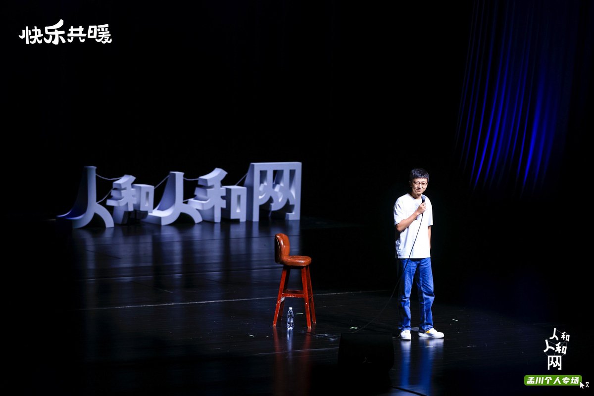 Brandon Coon tweet media