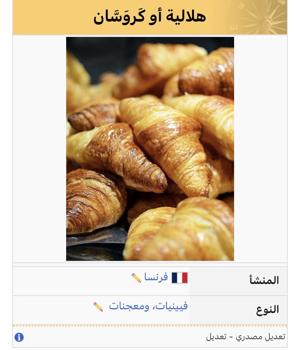 Noah 🌑 tweet media