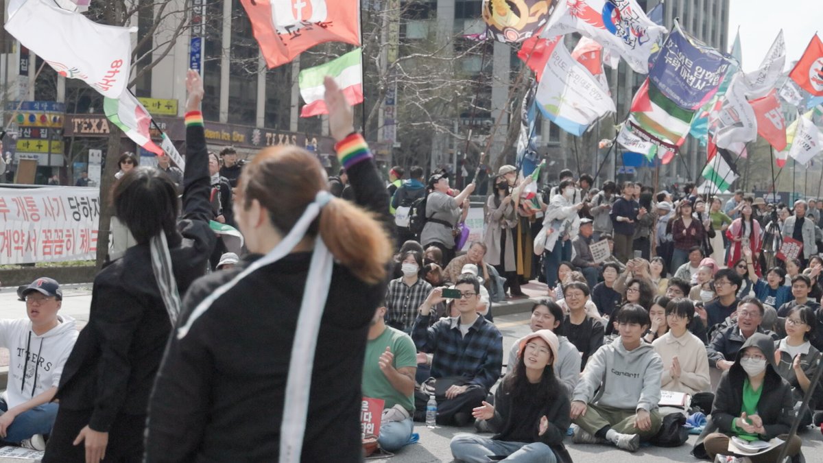 🍉 팔레스타인평화연대 - BDS Korea 🇵🇸 tweet media