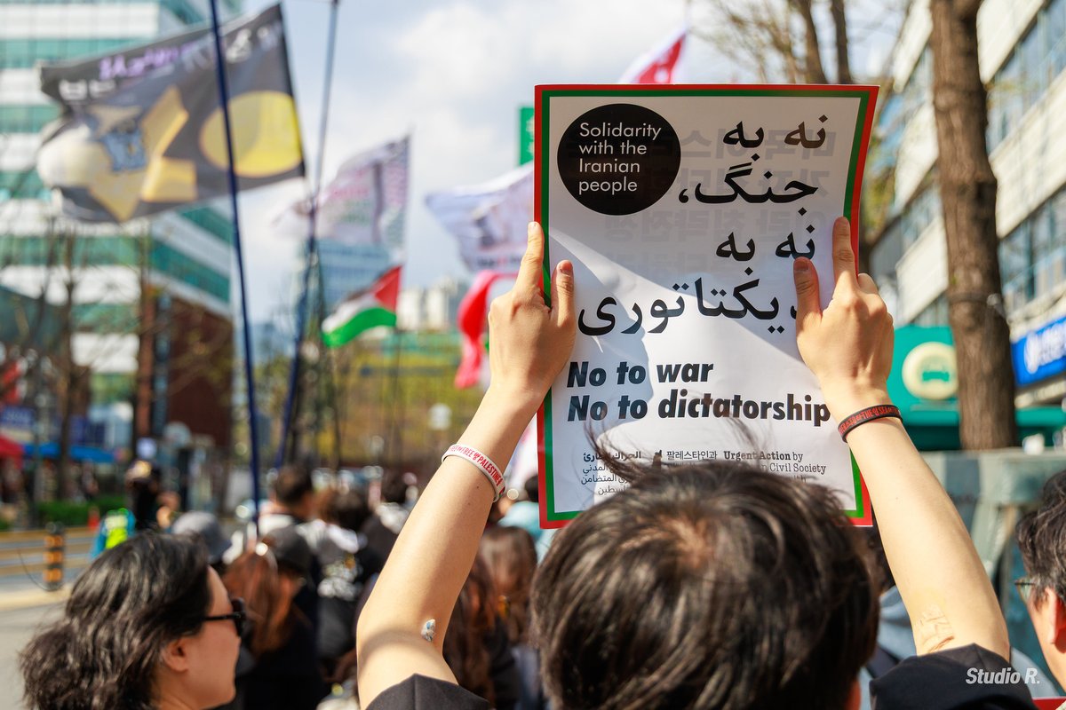 🍉 팔레스타인평화연대 - BDS Korea 🇵🇸 tweet media