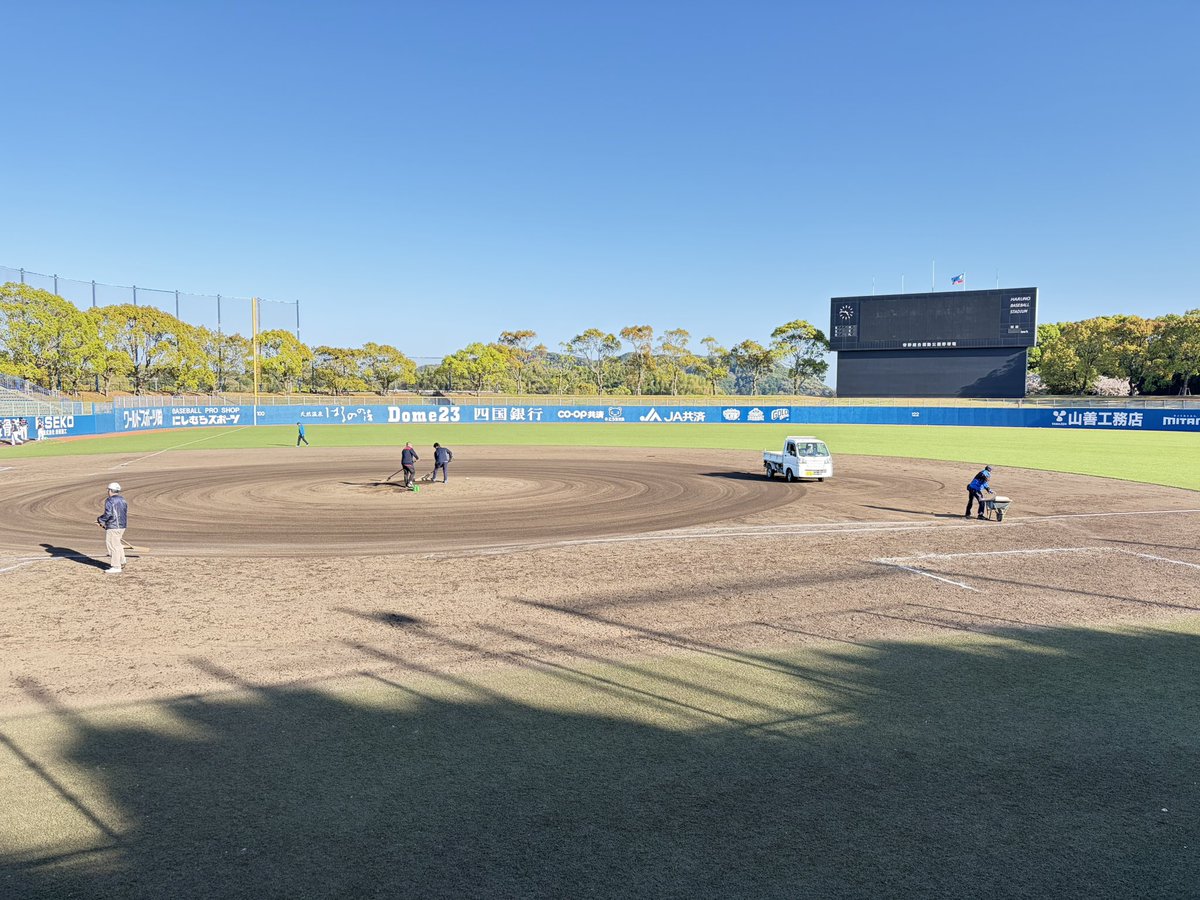 森口 友翔 tweet media