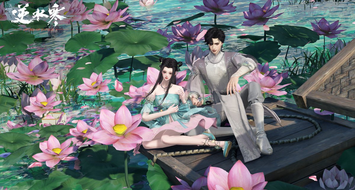 逆水寒(Justice) 公式 tweet media