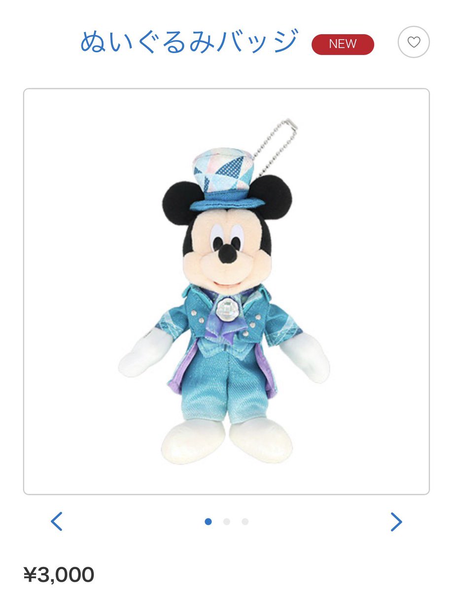 テル/Tel76 Ⓝ tweet media