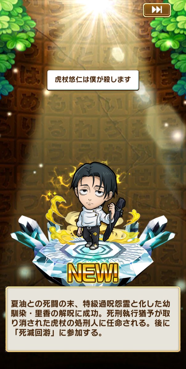 コスモ tweet media