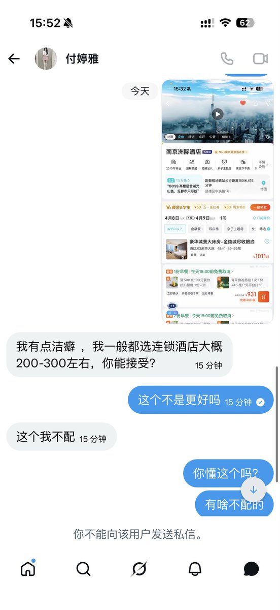 肌肉男大 tweet media