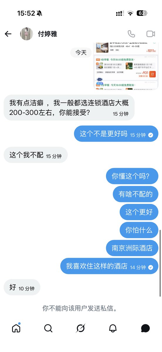 肌肉男大 tweet media